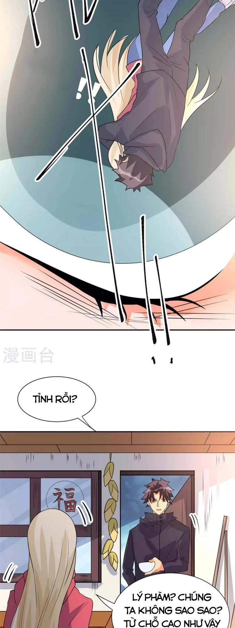 Đế Tế Chapter 86 - 15