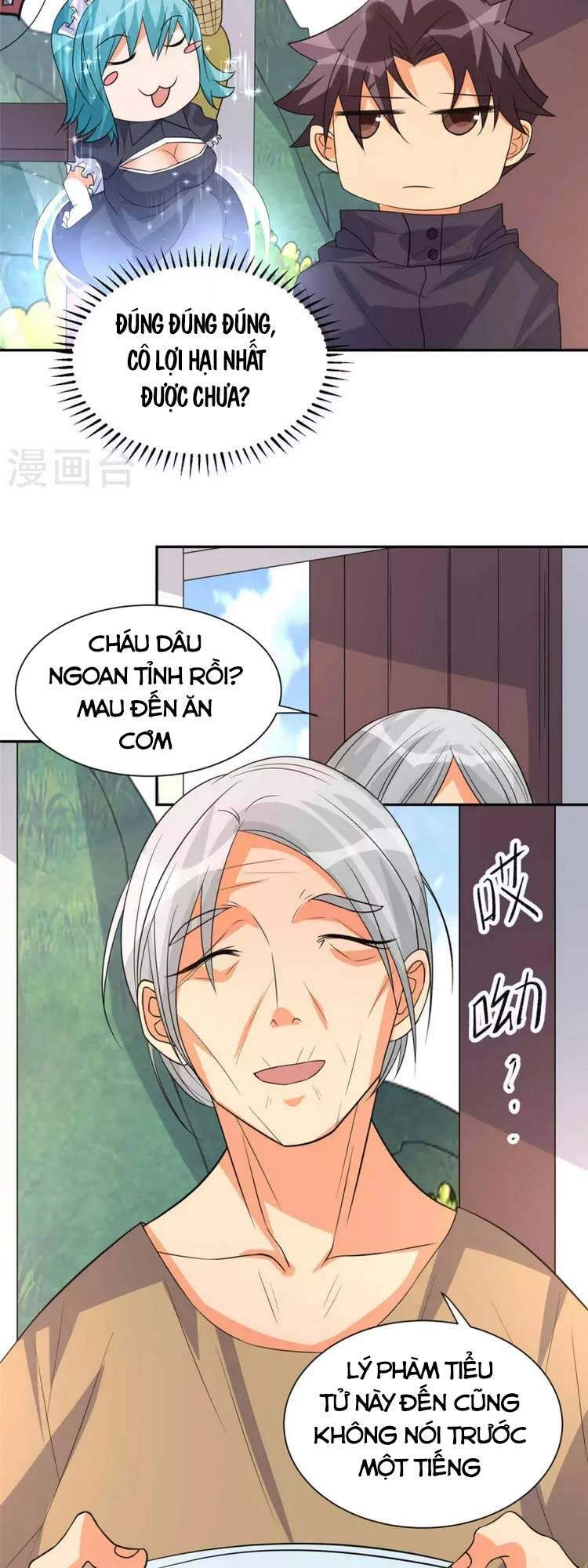 Đế Tế Chapter 86 - 17