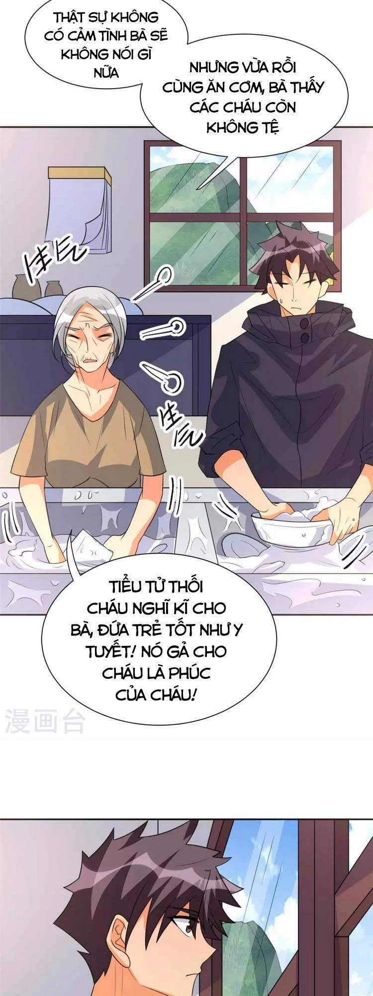 Đế Tế Chapter 86 - 24