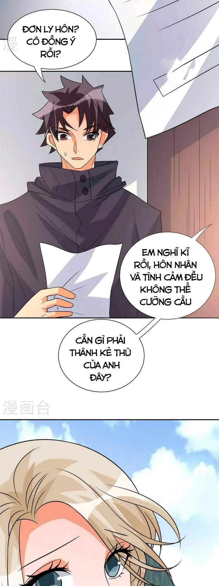 Đế Tế Chapter 86 - 30