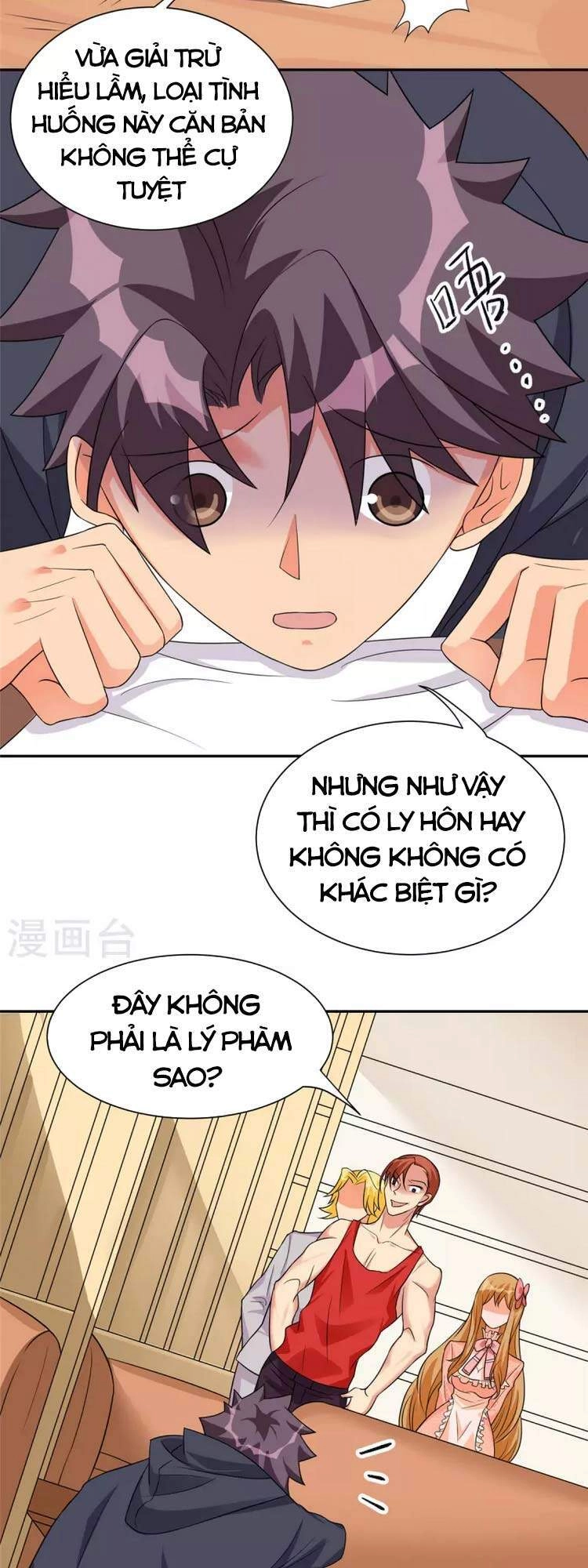 Đế Tế Chapter 87 - 9