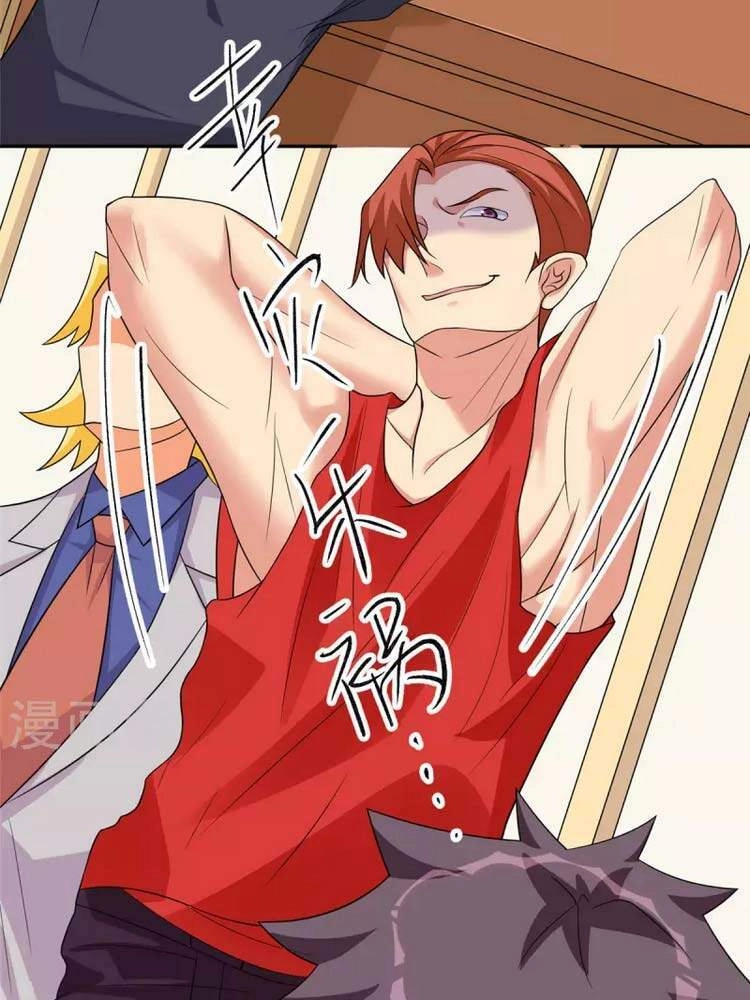 Đế Tế Chapter 87 - 10