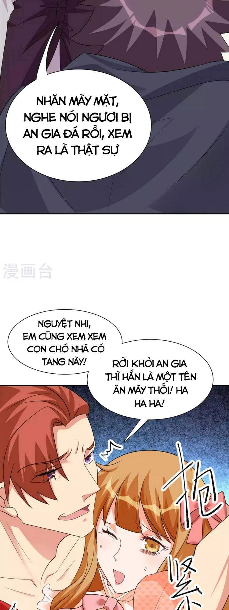 Đế Tế Chapter 87 - 11
