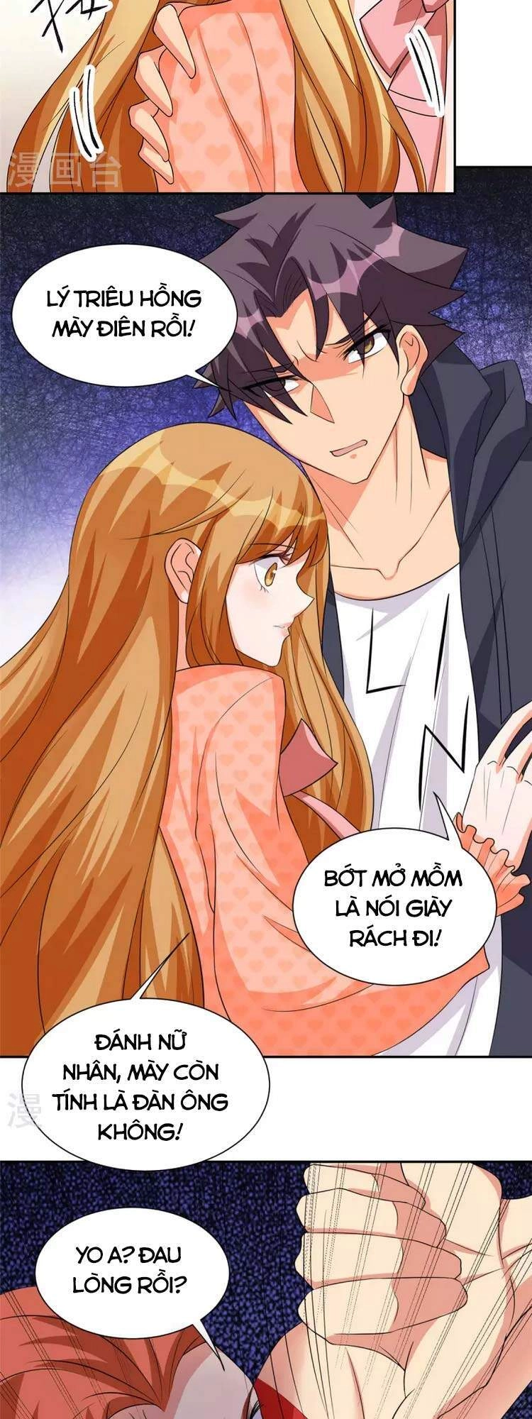 Đế Tế Chapter 87 - 15