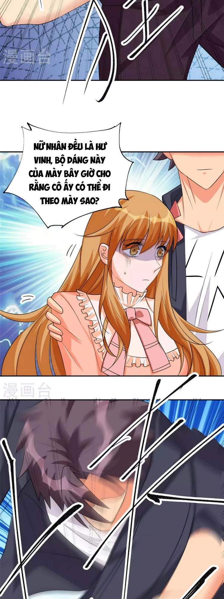 Đế Tế Chapter 87 - 17