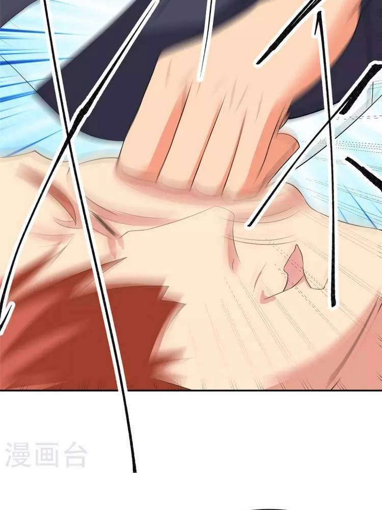 Đế Tế Chapter 87 - 18