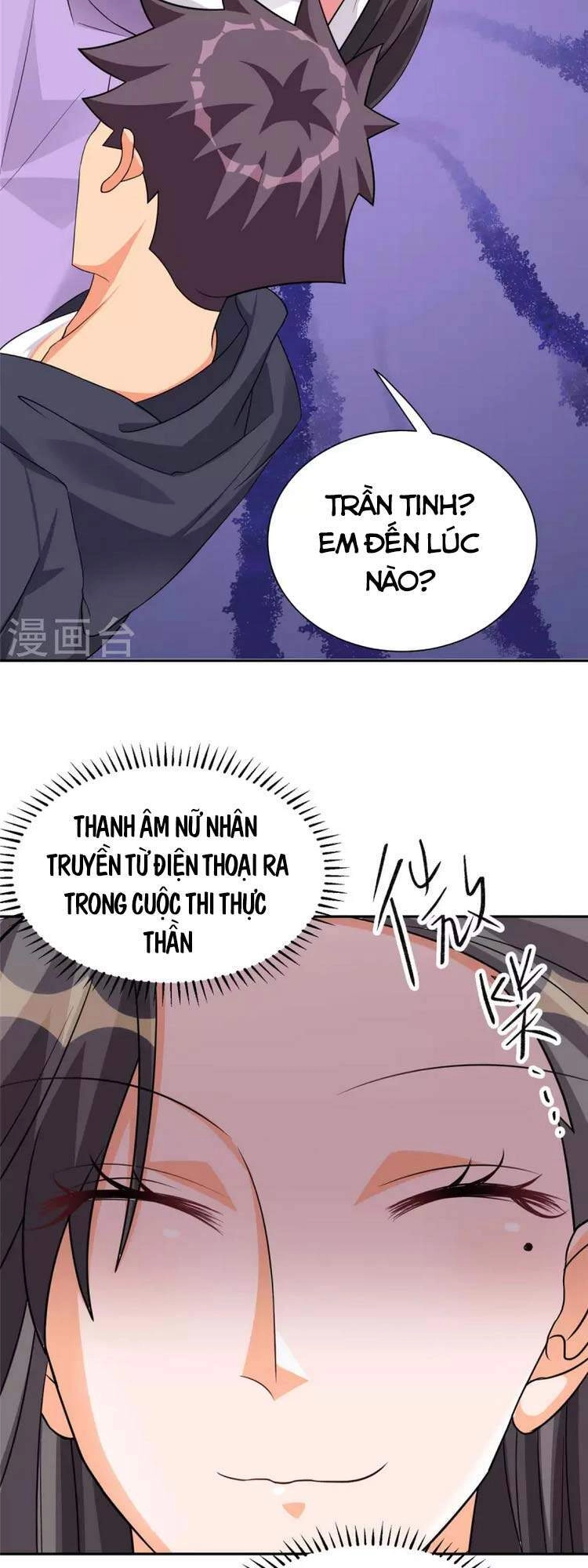 Đế Tế Chapter 87 - 29