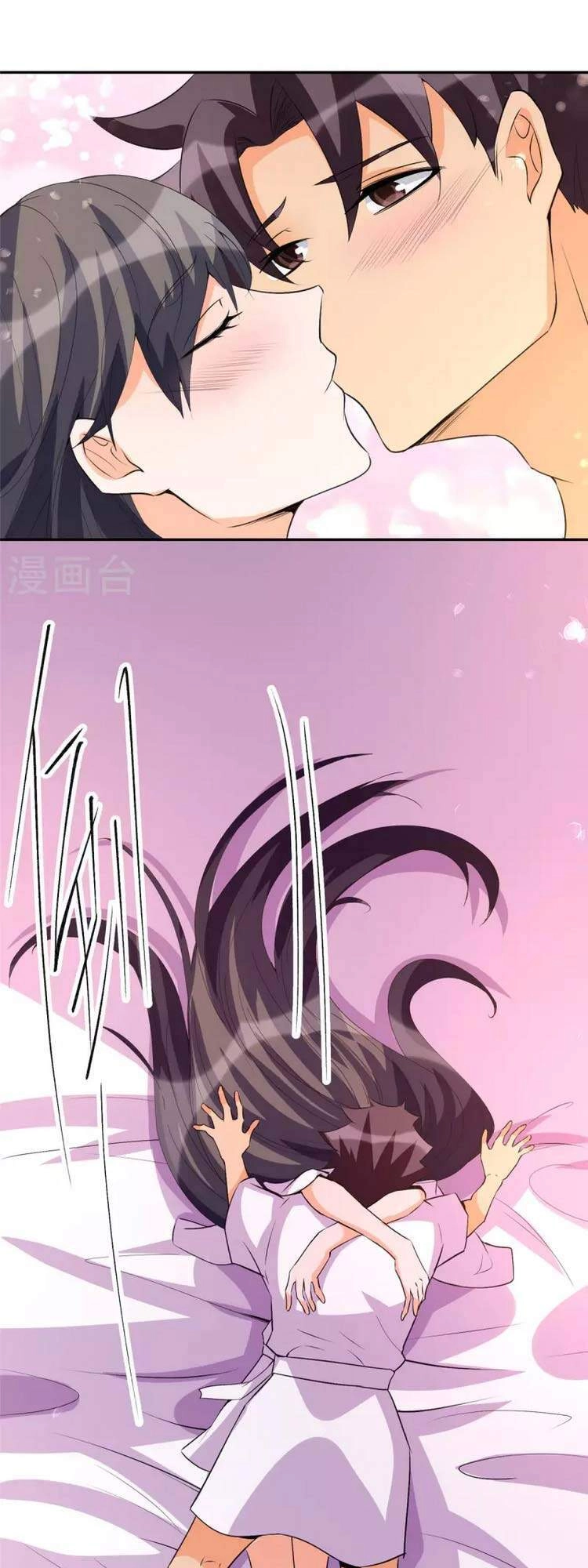 Đế Tế Chapter 88 - 19