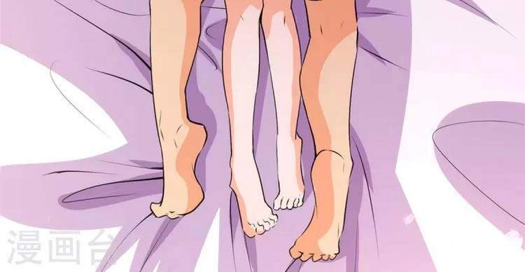 Đế Tế Chapter 88 - 20