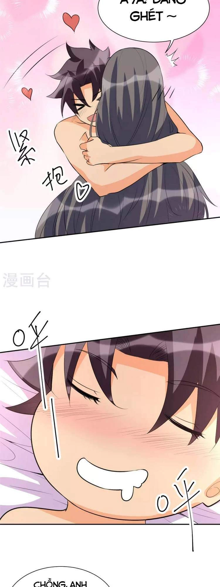 Đế Tế Chapter 88 - 23