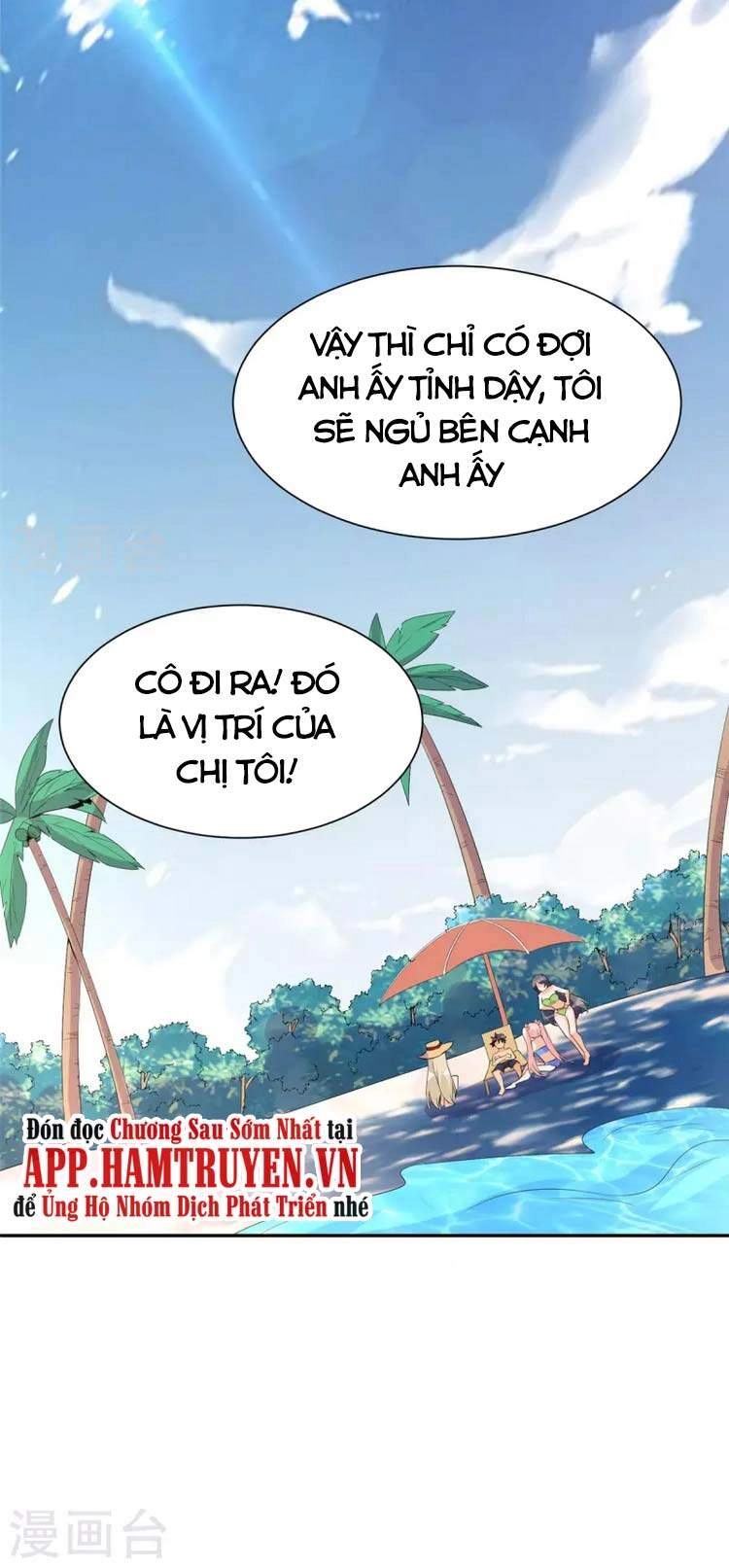 Đế Tế Chapter 88 - 25
