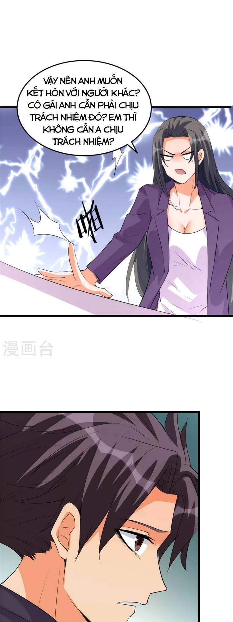 Đế Tế Chapter 89 - 11