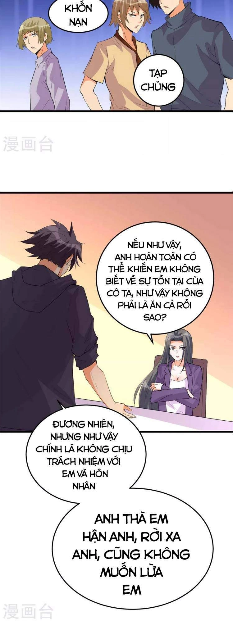 Đế Tế Chapter 89 - 13