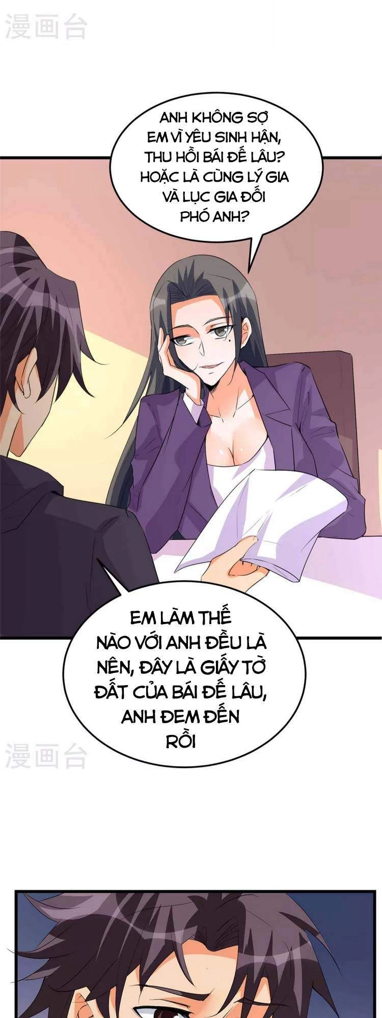 Đế Tế Chapter 89 - 15