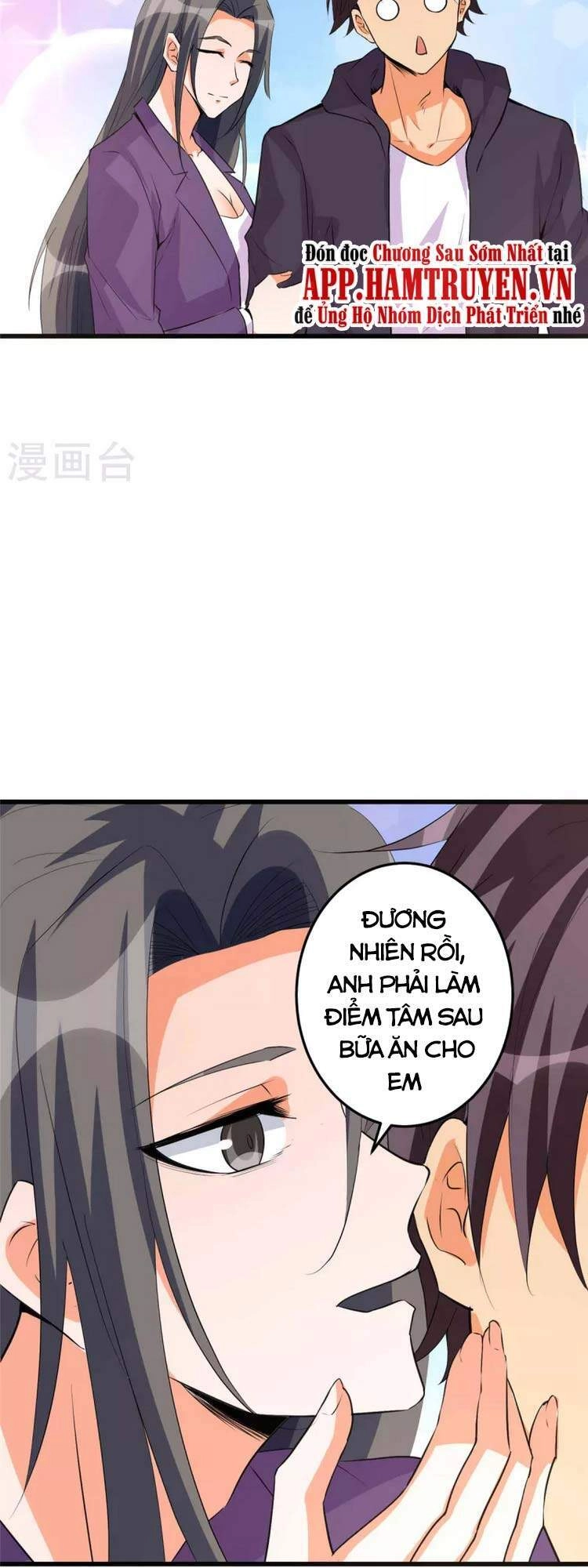 Đế Tế Chapter 89 - 19