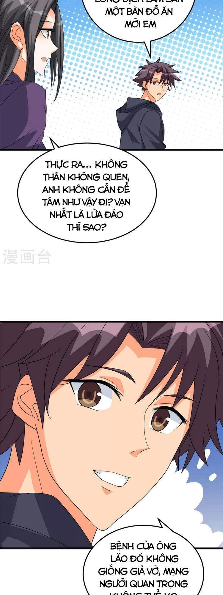 Đế Tế Chapter 90 - 7