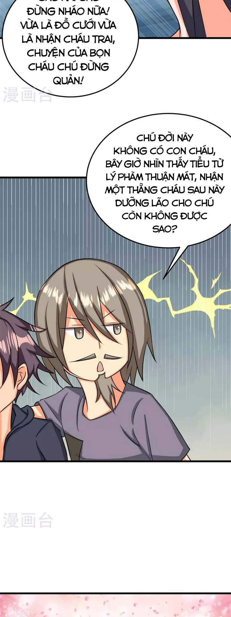 Đế Tế Chapter 91 - 13