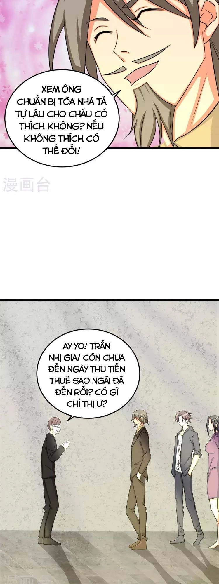 Đế Tế Chapter 91 - 17