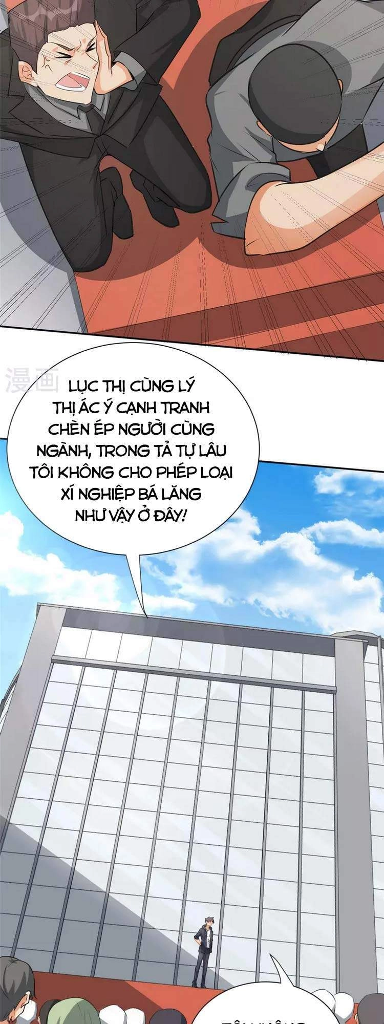 Đế Tế Chapter 92 - 19