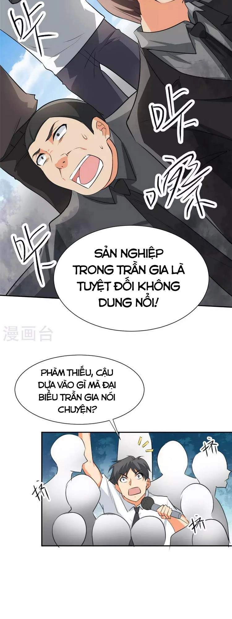Đế Tế Chapter 92 - 23