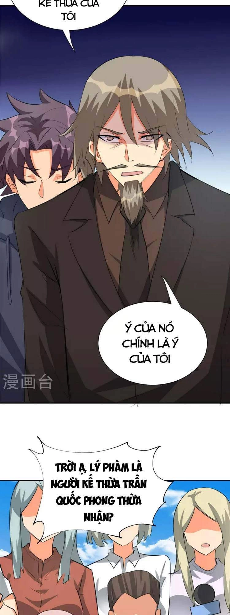 Đế Tế Chapter 92 - 25