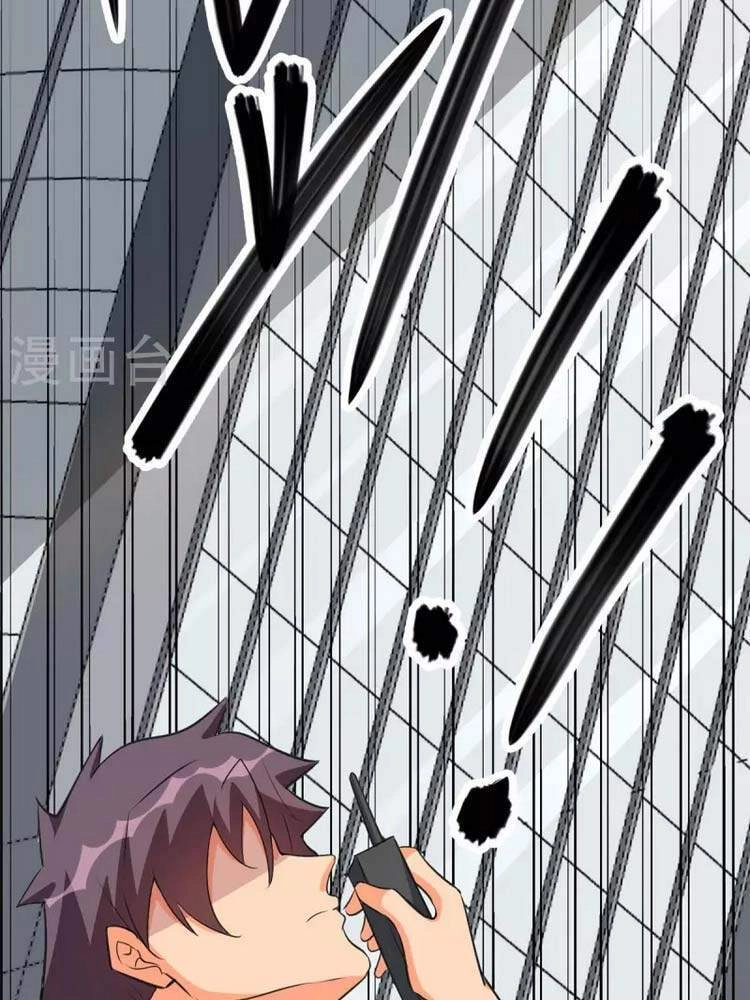 Đế Tế Chapter 92 - 30