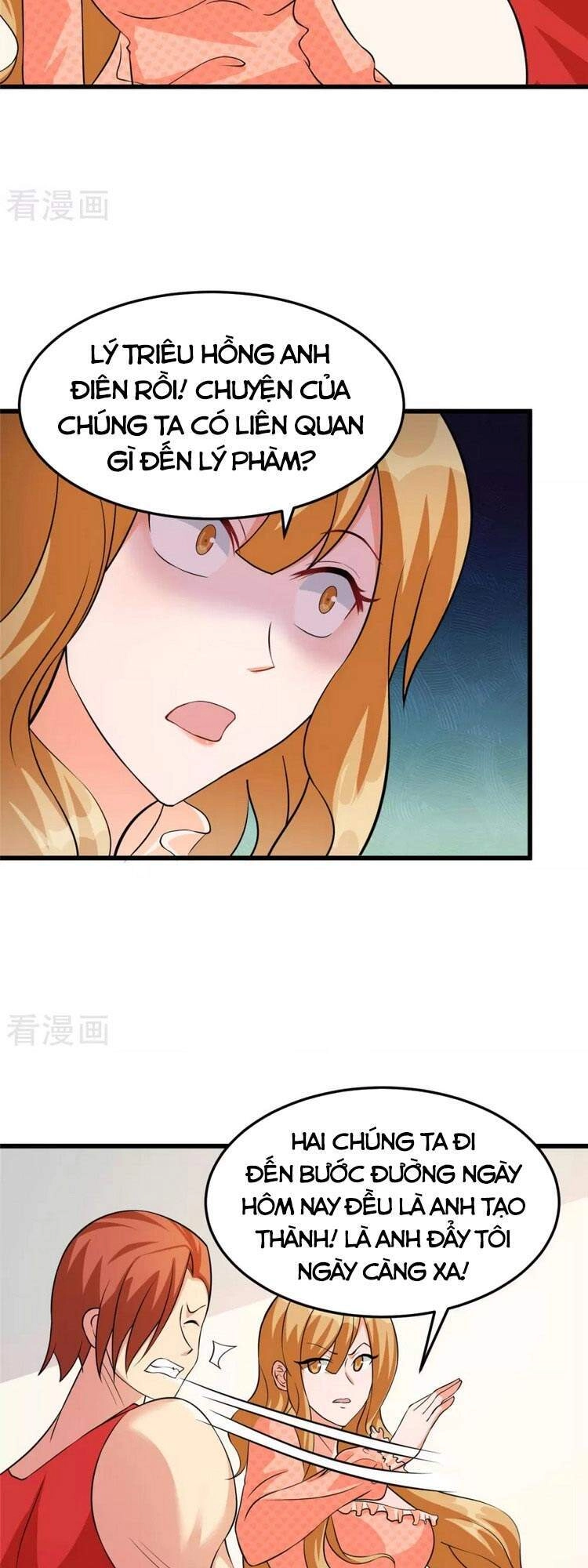 Đế Tế Chapter 93 - 11