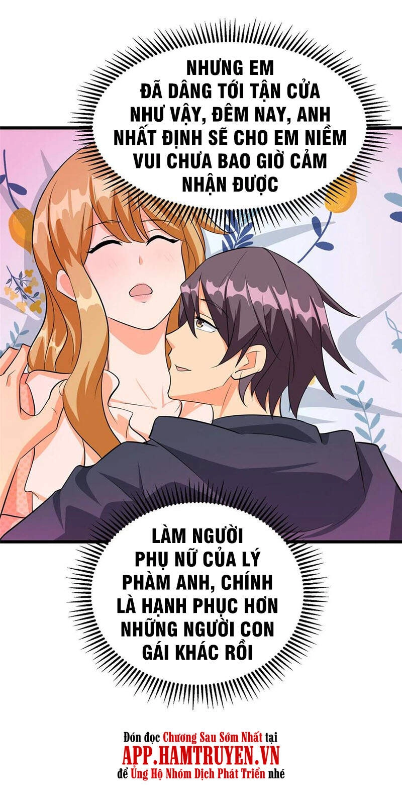 Đế Tế Chapter 95 - 29