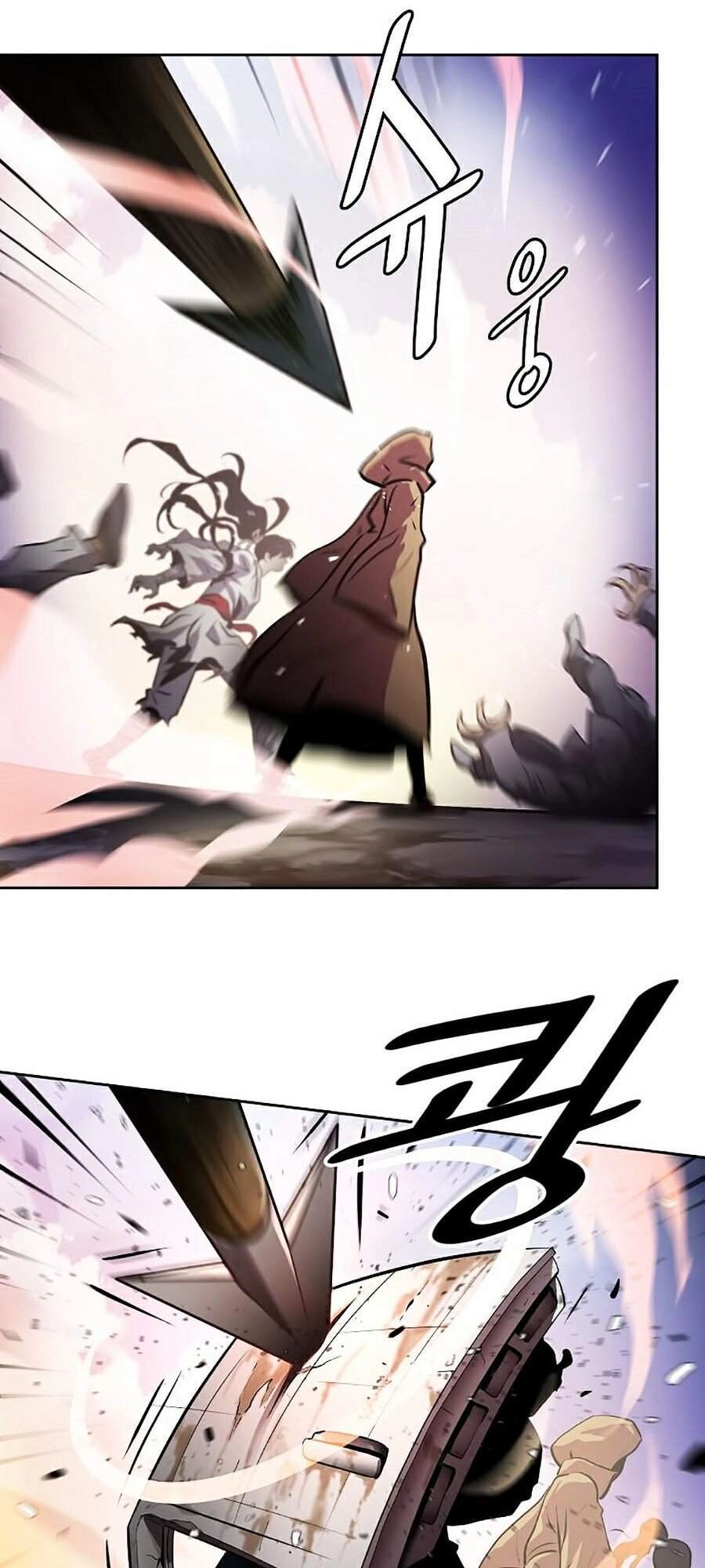 Sức Cùng Lực Kiệt Chapter 1 - 23