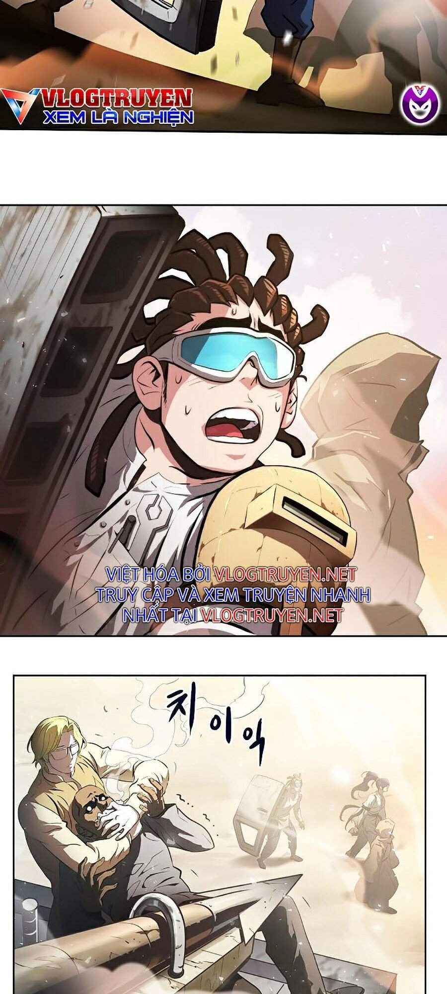 Sức Cùng Lực Kiệt Chapter 1 - 25