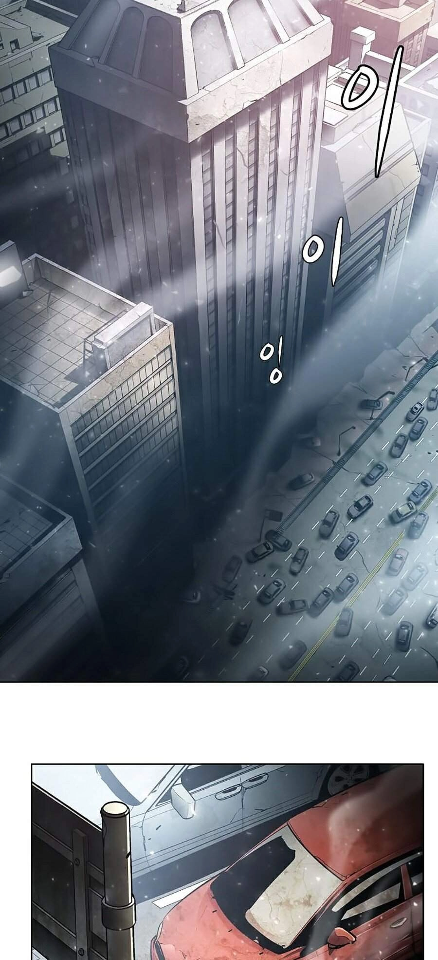 Sức Cùng Lực Kiệt Chapter 1 - 36