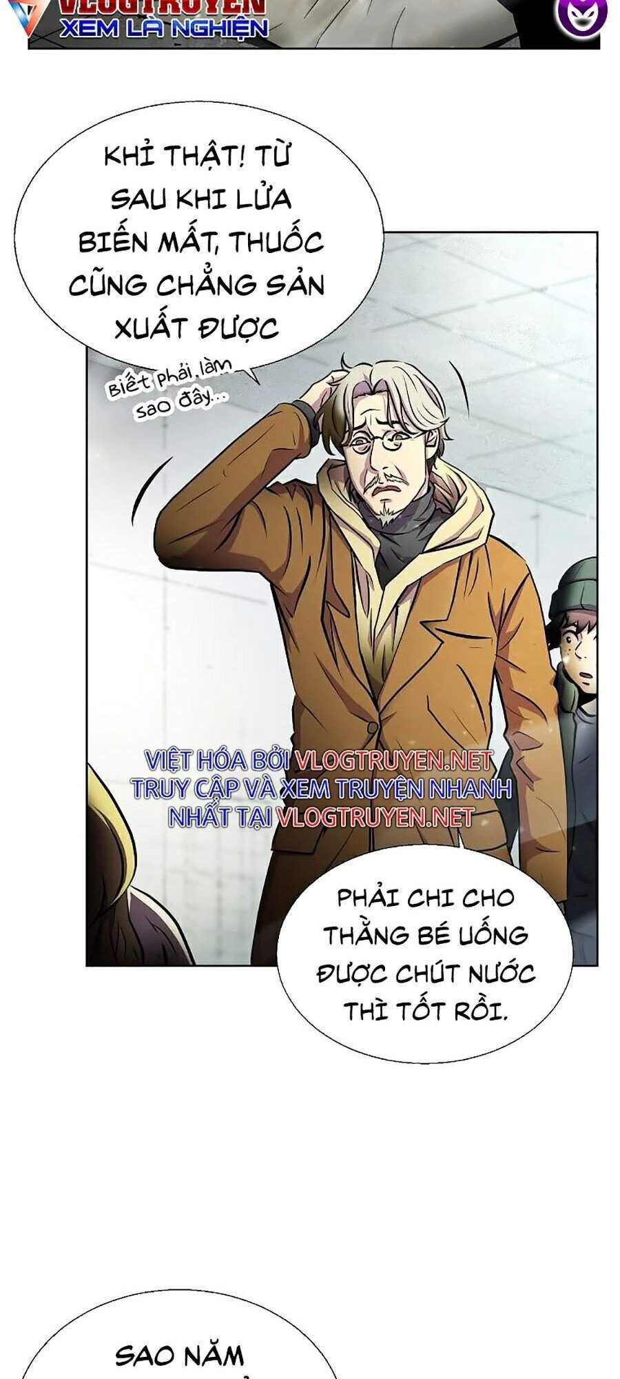 Sức Cùng Lực Kiệt Chapter 1 - 42