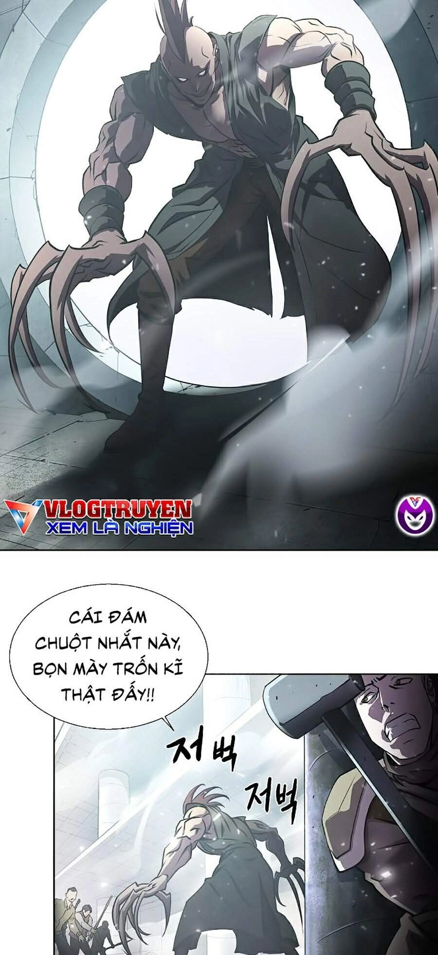 Sức Cùng Lực Kiệt Chapter 1 - 75