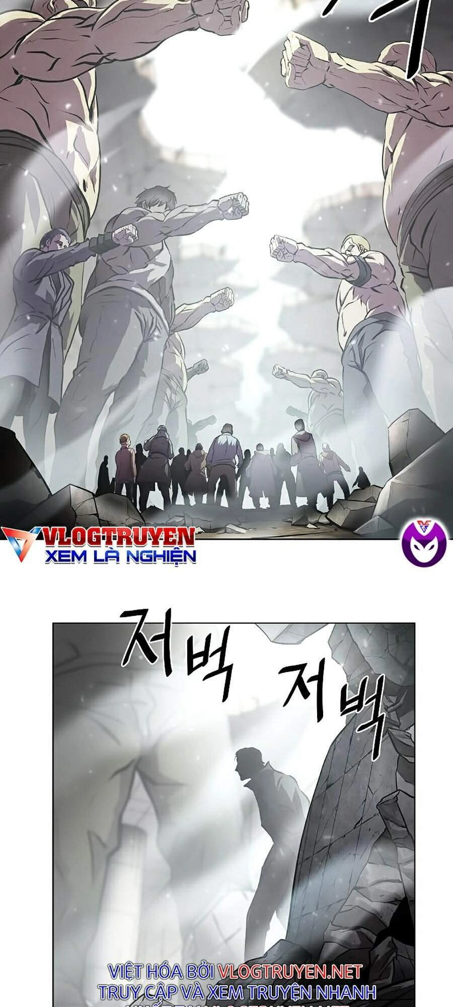 Sức Cùng Lực Kiệt Chapter 2 - 19