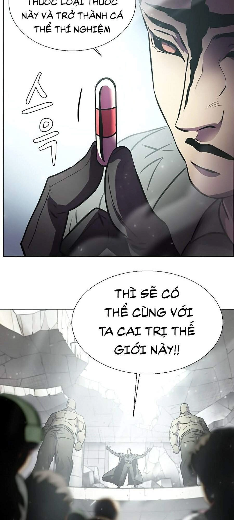 Sức Cùng Lực Kiệt Chapter 2 - 25