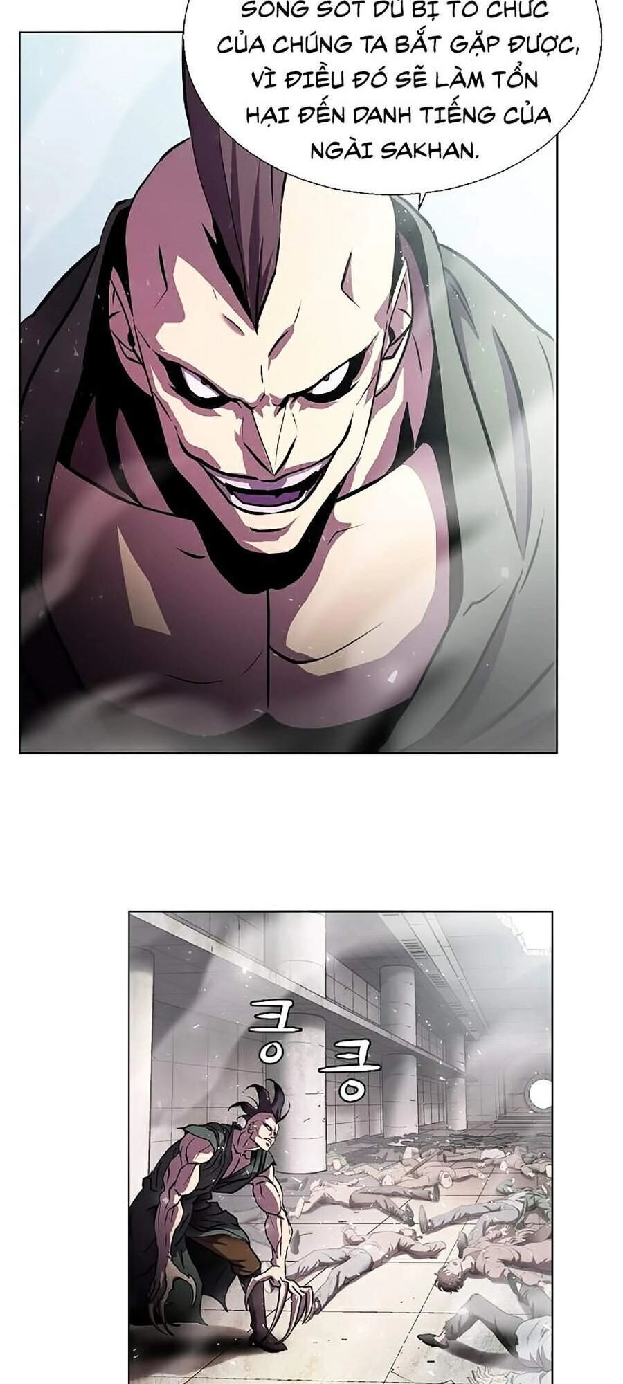 Sức Cùng Lực Kiệt Chapter 2 - 49