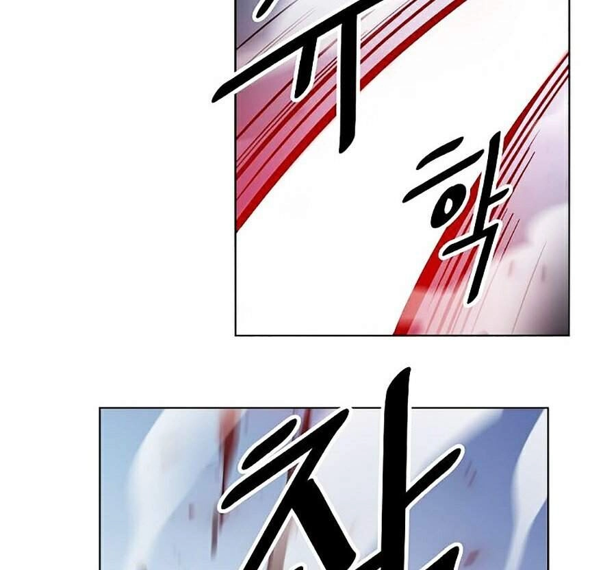 Sức Cùng Lực Kiệt Chapter 2 - 71