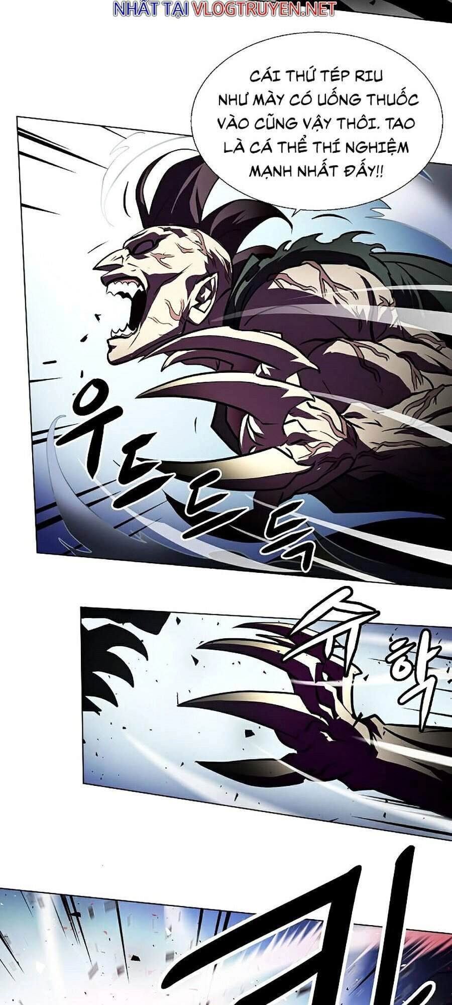 Sức Cùng Lực Kiệt Chapter 3 - 5