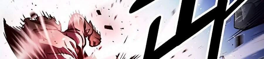 Sức Cùng Lực Kiệt Chapter 3 - 6