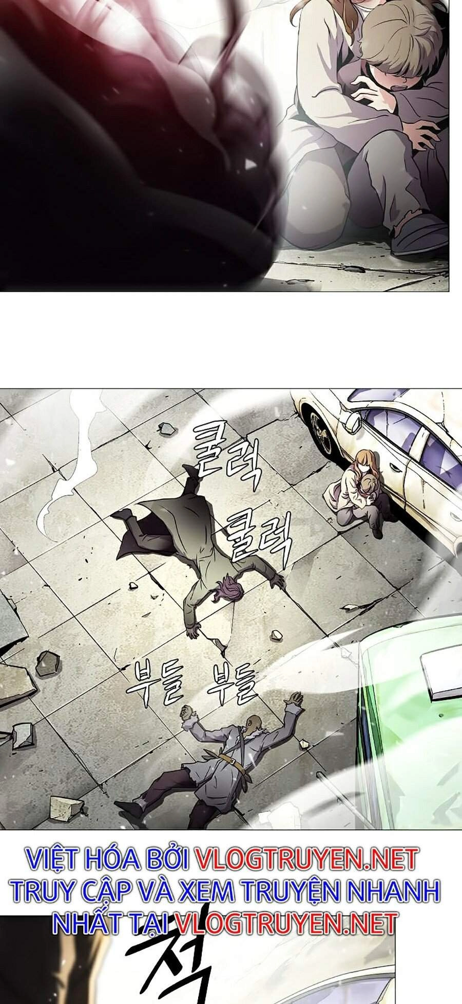 Sức Cùng Lực Kiệt Chapter 4 - 28