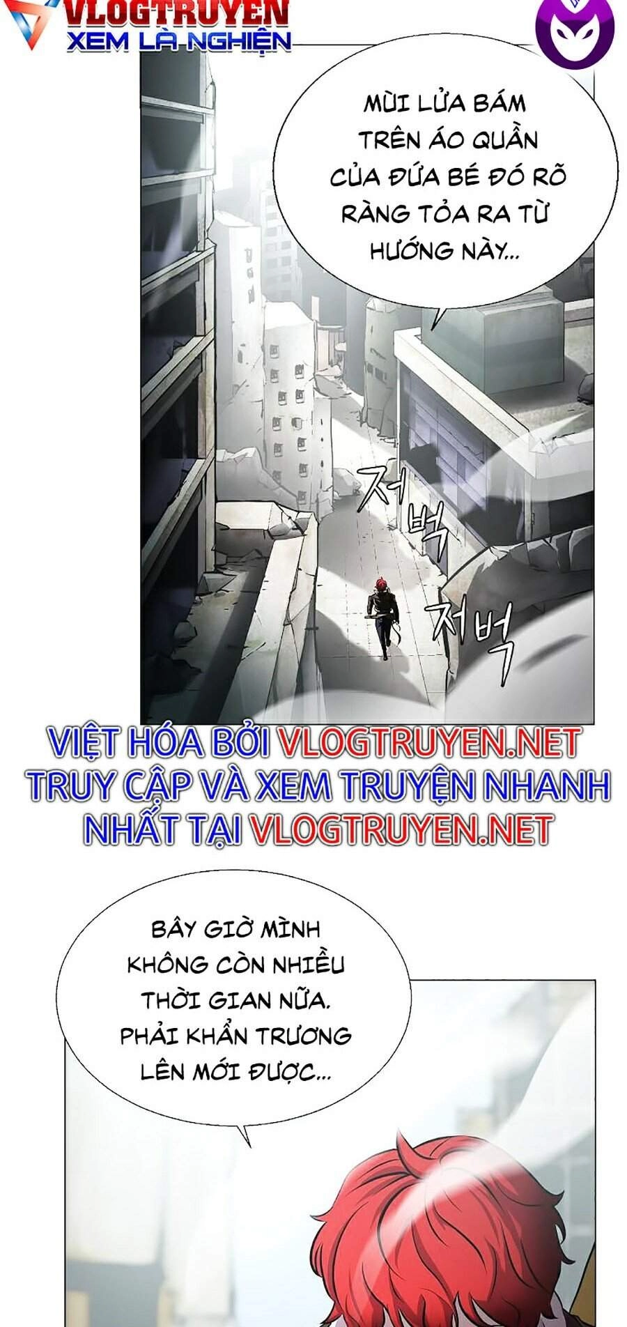 Sức Cùng Lực Kiệt Chapter 4 - 51