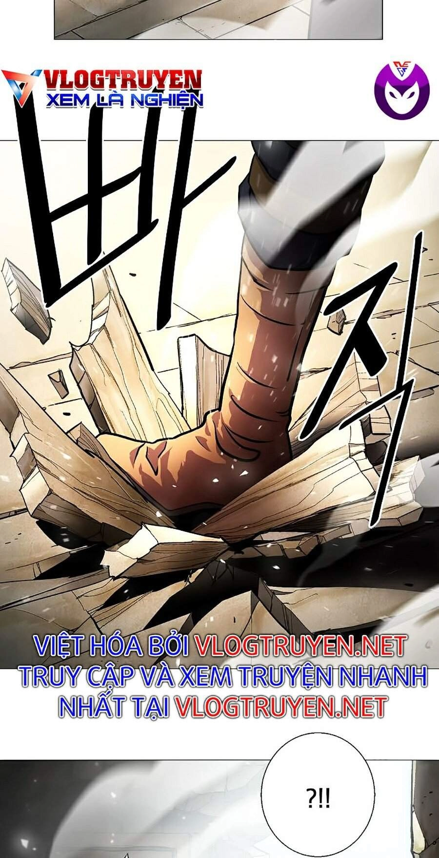 Sức Cùng Lực Kiệt Chapter 4 - 57