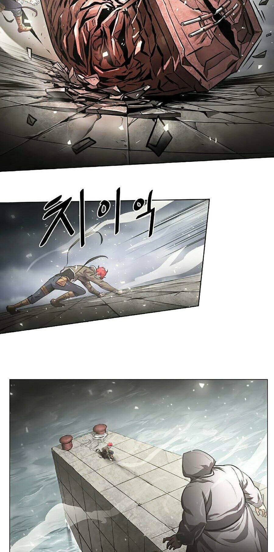 Sức Cùng Lực Kiệt Chapter 5 - 23