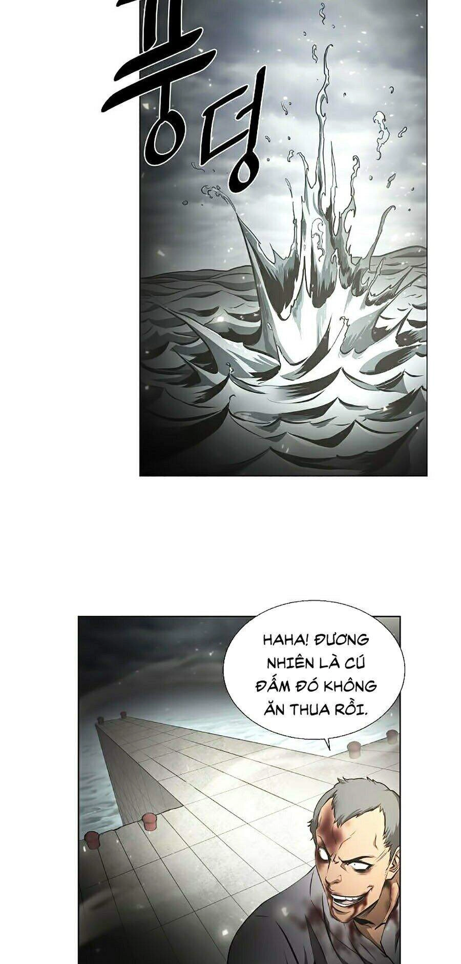 Sức Cùng Lực Kiệt Chapter 5 - 29