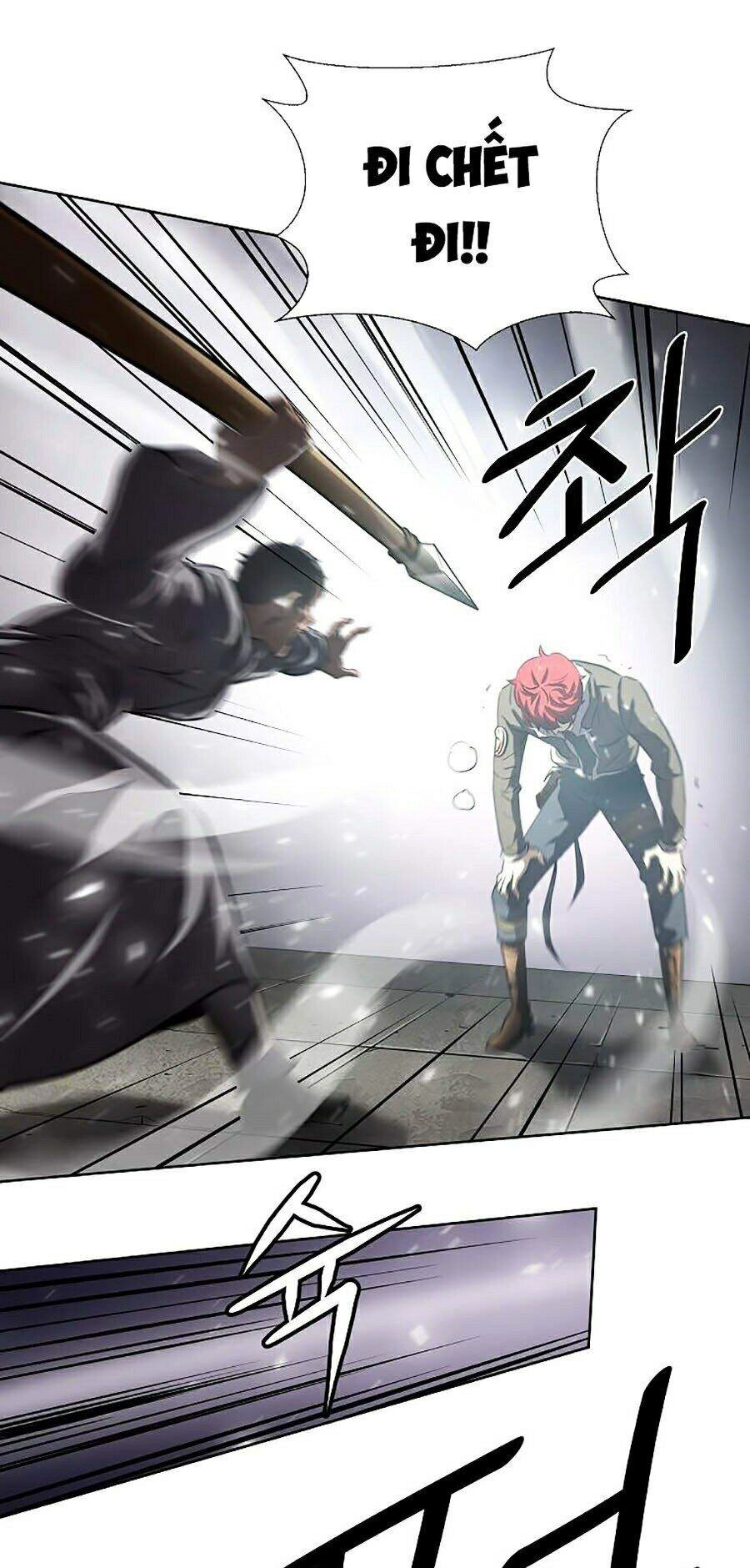 Sức Cùng Lực Kiệt Chapter 5 - 34