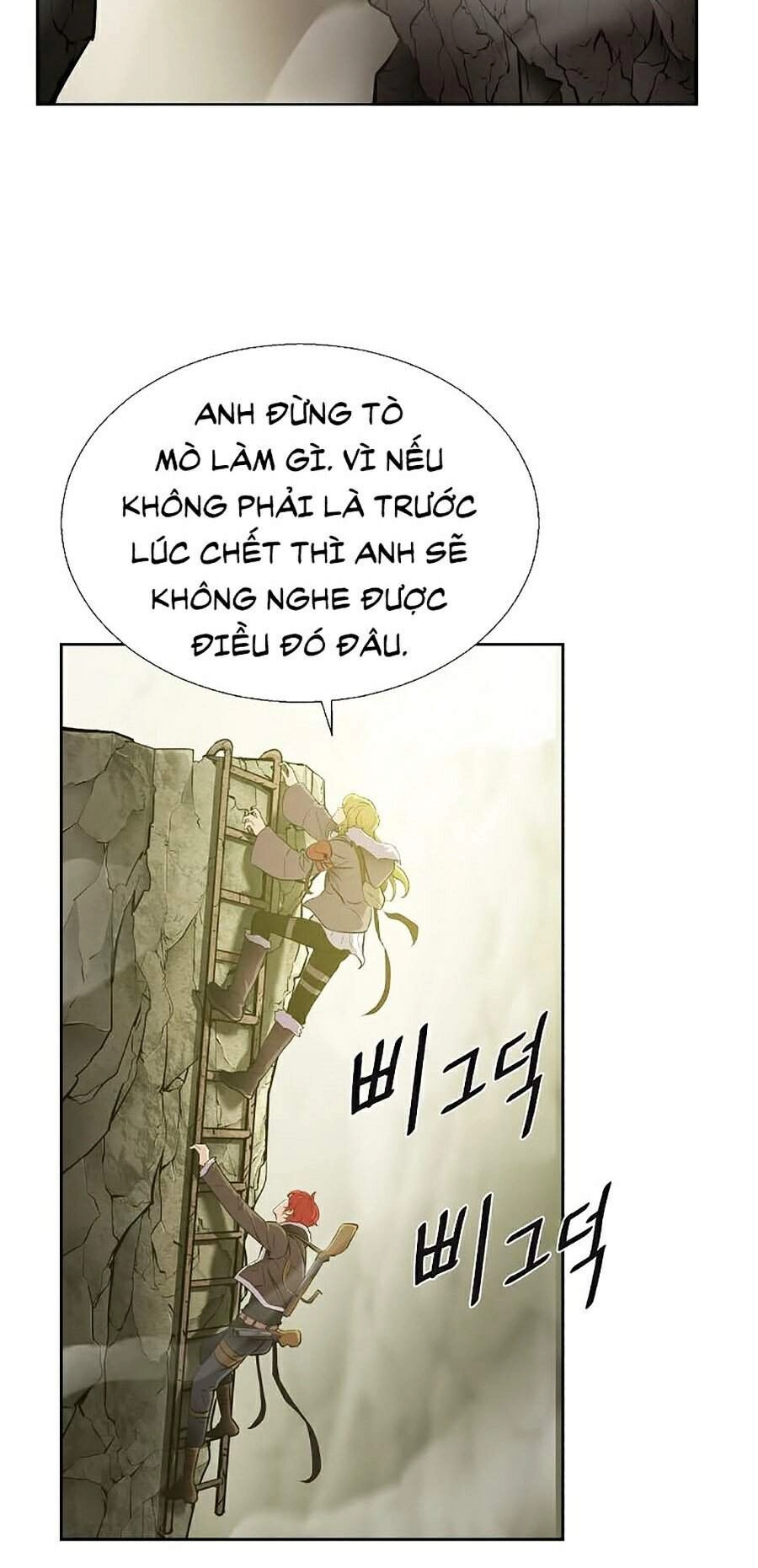 Sức Cùng Lực Kiệt Chapter 6 - 33