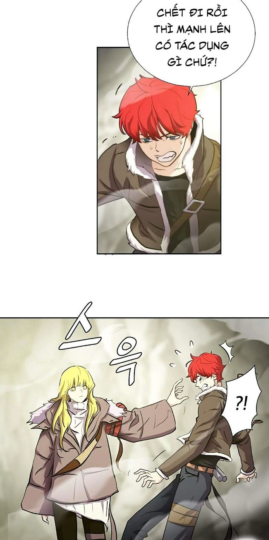 Sức Cùng Lực Kiệt Chapter 6 - 43