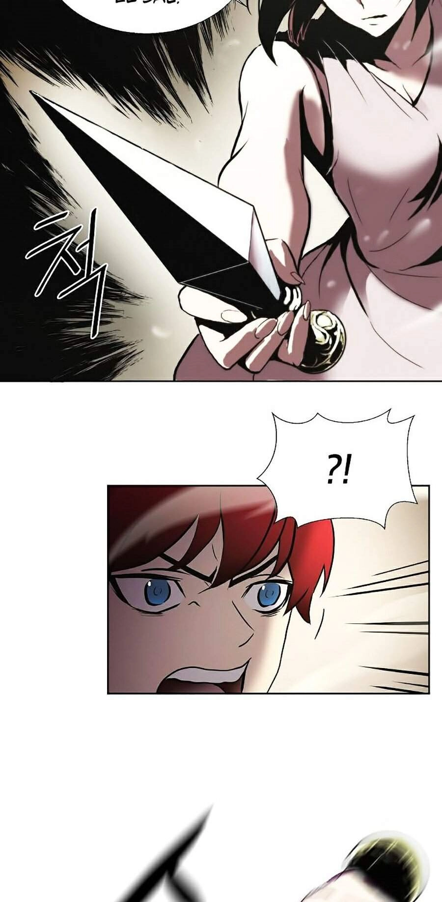 Sức Cùng Lực Kiệt Chapter 7 - 29