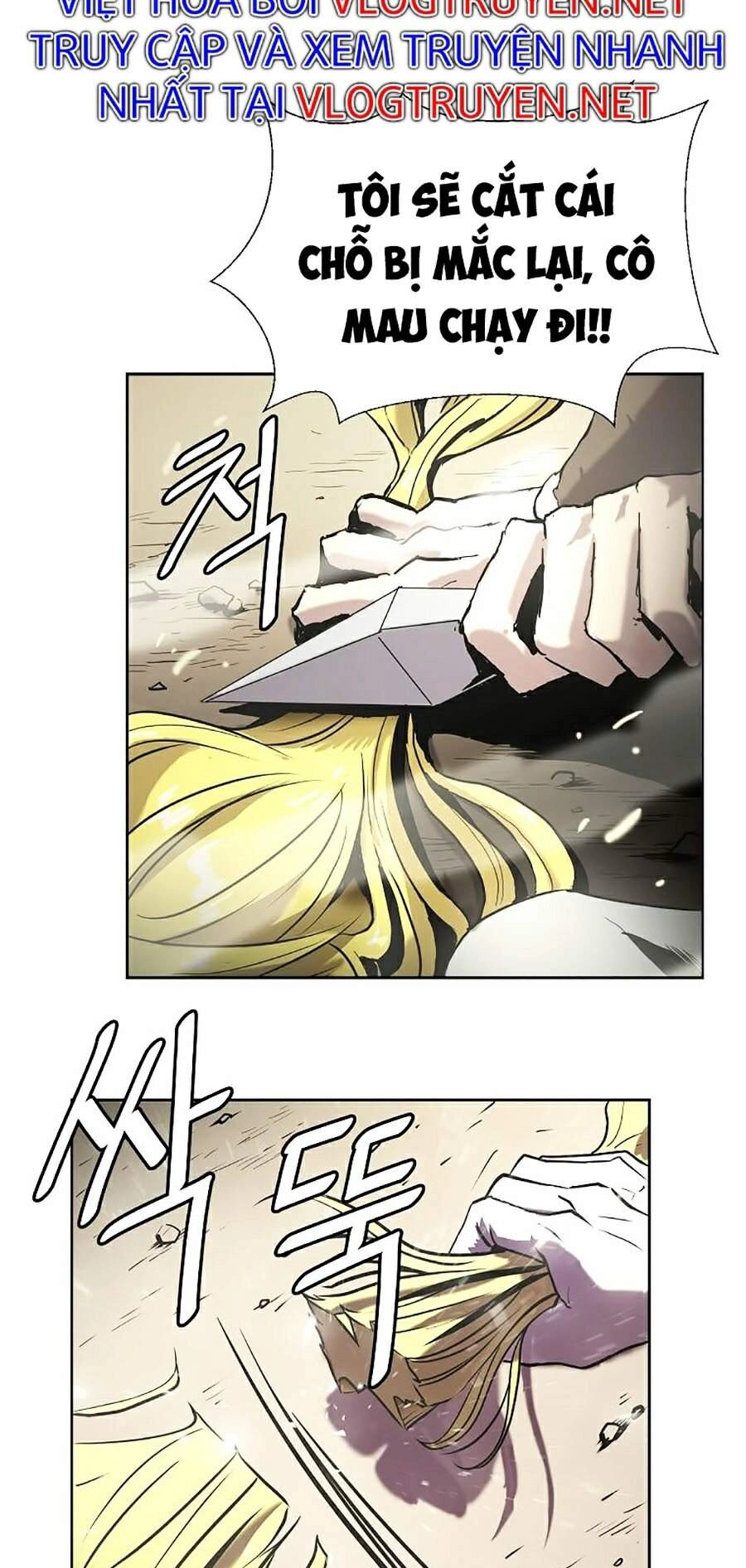 Sức Cùng Lực Kiệt Chapter 7 - 55