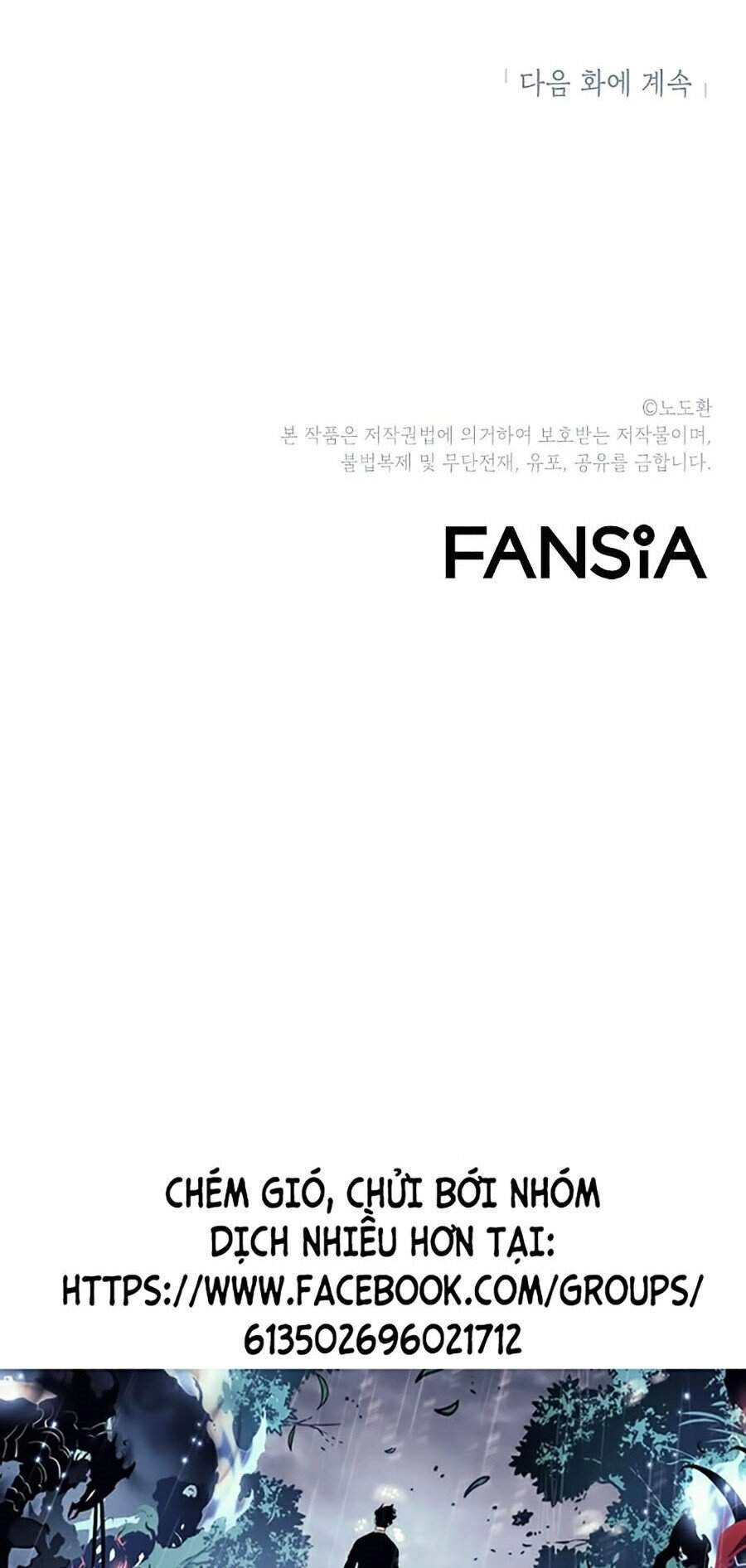 Sức Cùng Lực Kiệt Chapter 7 - 64